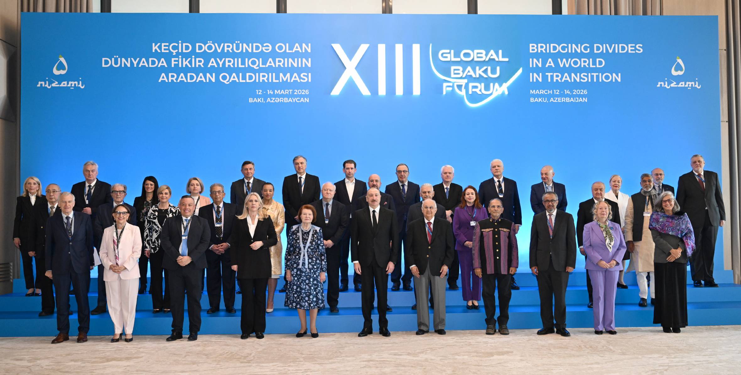 “Keçid dövründə olan dünyada fikir ayrılıqlarının aradan qaldırılması” mövzusunda XIII Qlobal Bakı Forumu işə başlayıb Xeber basligi