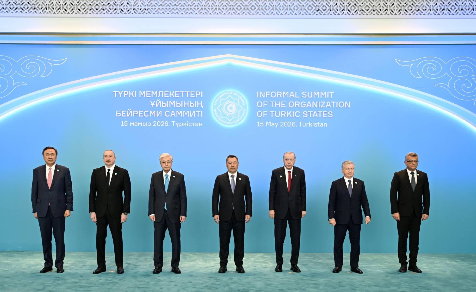 İlham Əliyev Türküstanda TDT-nin qeyri-rəsmi Zirvə görüşündə iştirak edib Xeber basligi